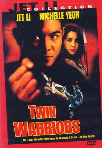 TWIN WARRIORS (WIDESCREEN) Supply