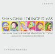 VARIOUS  - SHANGHAI LOUNGE DIVAS Cheap