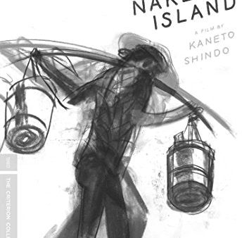 THE NAKED ISLAND For Sale