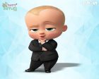 Boss Baby Theme Cutout BSB-04 Online now