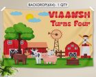 Farm Theme Classic Kit Discount