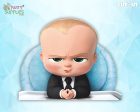 Boss Baby Theme Cutout BSB-08 For Discount